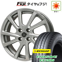 楽天市場】155 65 r13 ホイールセット フジの通販