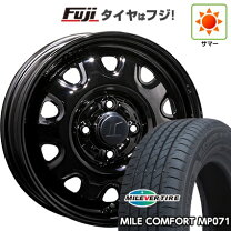楽天市場】14インチ スチールホイール（サマータイヤ・ホイールセット 