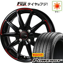 楽天市場】185/65r15（ブランドピレリ）（タイヤ・ホイールセット 