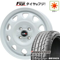 楽天市場】165/55r15 ホワイトレターの通販