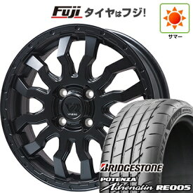 【新品 軽自動車】N-BOX タント スペーシア 夏タイヤ ホイール4本セット 165/55R15 ブリヂストン ポテンザ アドレナリン RE005 トピー ヴァブロ RR-01【限定】 4.5J 15インチ(送料無料)