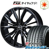 楽天市場】215／50／r17 ウェッズ レオニス vxの通販