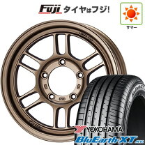楽天市場】205／65R16（ブランドヨコハマ）（タイヤ・ホイールセット 