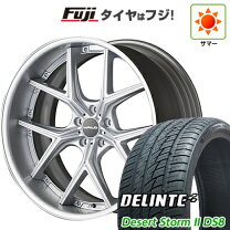 楽天市場】ホイール 22インチ 8.5jの通販