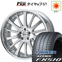 楽天市場】エクストレイル（リム径（インチ）22）（タイヤ・ホイール 