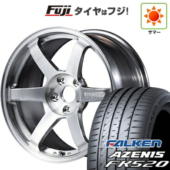 楽天市場】【新品国産車用5穴114.3】 夏タイヤ ホイール4本セット 225 