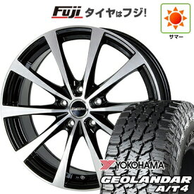 【新品国産車用5穴100】 夏タイヤ ホイール4本セット 225/55R18 ヨコハマ ジオランダー A/T4 G018 RBL ホットスタッフ ラフィット LE-03【限定】 7.5J 18インチ(送料無料)