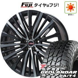 【新品国産車用5穴114.3】 夏タイヤ ホイール4本セット 225/55R18 ヨコハマ ジオランダー A/T4 G018 RBL プレミックス MER-V ブラッククリア 7J 18インチ(送料無料)