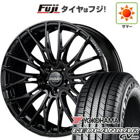 【新品国産車用5穴114.3】 夏タイヤ ホイール4本セット 235/55R18 ヨコハマ ジオランダー CV G058 RAYS レイズ ホムラ 2X10BD 7.5J 18インチ(送料無料)