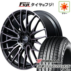 【新品国産車用5穴114.3】 夏タイヤ ホイール4本セット 235/55R18 ヨコハマ ジオランダー CV G058 RAYS レイズ ホムラ 2X10BD BLACK CLEAR EDITION 7.5J 18インチ(送料無料)