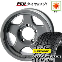 楽天市場】265／75R16（ホイール穴数5）（タイヤ・ホイール｜車用品 