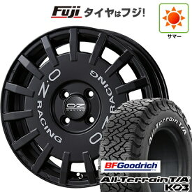【新品】デリカD5 夏タイヤ ホイール4本セット 235/70R16 BFグッドリッチ オールテレーンT/A KO3 RWL OZ ラリーレーシング 7J 16インチ(送料無料)