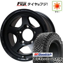 楽天市場】285 75 r16 ランドクルーザー80 グッドリッチ（タイヤ 