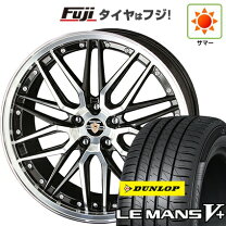 楽天市場】シュタイナーlmx 19インチの通販