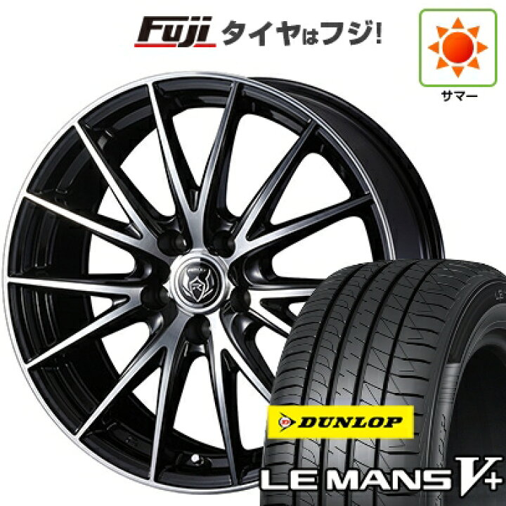楽天市場】【新品国産車用5穴114.3】 夏タイヤ ホイール4本セット 205 