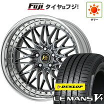 楽天市場】work vs xv 19インチ 8jの通販