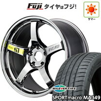 楽天市場】rays 57cr（タイヤ・ホイールセット｜タイヤ・ホイール 