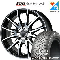 楽天市場】オールシーズンタイヤ 195/65/r15の通販
