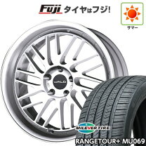 楽天市場】ドルチェ ホイール 20インチの通販