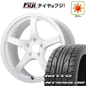 【パンク保証付き】【新品国産車用5穴114.3】 夏タイヤ ホイール4本セット 235/50R18 ニットー NT555 G2 RAYS レイズ グラムライツ 57CR LIMITED (OXZ) 8.5J 18インチ(送料無料)