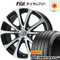 楽天市場】225／60R17（ブランドピレリ）（タイヤ・ホイールセット 