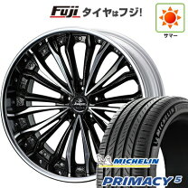 楽天市場】weds クレンツェ21インチフェルゼンの通販