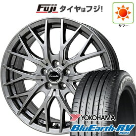 【パンク保証付き】【新品国産車用5穴114.3】 夏タイヤ ホイール4本セット 225/55R18 ヨコハマ ブルーアース RV-03 ホットスタッフ エクシーダー E05II 8J 18インチ(送料無料)