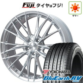 【パンク保証付き】【新品国産車用5穴114.3】 夏タイヤ ホイール4本セット 245/35R20 ヨコハマ ブルーアース RV-03 WORK ワーク シュヴァート ブルネン LX 8.5J 20インチ(送料無料)