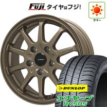 楽天市場】lehrmeister レアマイスター lmスポーツlm-10r（ブランド 
