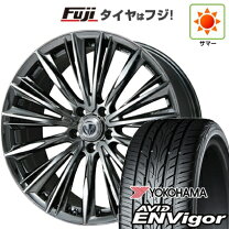 楽天市場】rays ホイール ベルサス ストラテジーア ヴォウジェ 19 