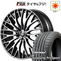 楽天市場】レクサス rx ホイール 22インチ（タイヤ幅（mm）265）の通販