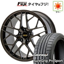 楽天市場】bbs 4本セットの通販