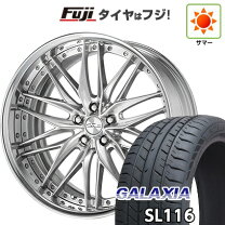 楽天市場】シュヴァート ワーク（タイヤ・ホイール｜車用品）：車用品 