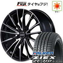 楽天市場】RAYS レイズ（タイヤ幅（mm）205）（タイヤ・ホイール｜車 