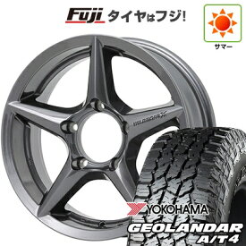 【新品】ジムニーシエラ/ジムニーノマド 夏タイヤ ホイール4本セット 225/70R16 ヨコハマ ジオランダー A/T4 G018 RBL アピオ ワイルドボア X2 6J 16インチ(送料無料)