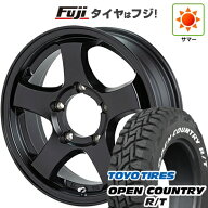 【新品】ジムニー 夏タイヤ ホイール4本セット 185/85R16 トーヨー オープンカントリー R/T RWL/RBL ショ…