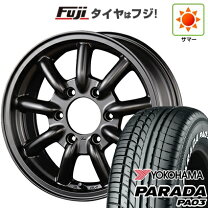楽天市場】ファブレス mc－9 17インチ 215／60r17 215／60－17 