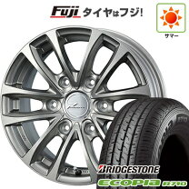 楽天市場】195 80/r15 107/105 タイヤ ホイールセット（車用品・バイク 