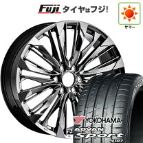 楽天市場】サマータイヤ・ホイールセット（リム径（インチ）24 