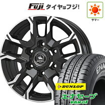 楽天市場】バイソン ハイエースの通販
