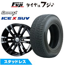 楽天市場】ハイエース 200系スタッドレス（スタッドレスタイヤ 
