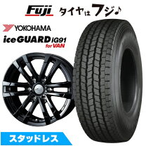 楽天市場】ヨコハマ アイスガード ig91 195/80r15の通販
