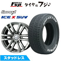 楽天市場】ハイエース 100系（ホイール穴数6）（スタッドレスタイヤ 