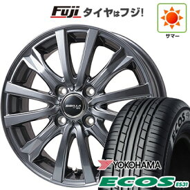 日本製【新品 軽自動車】N-BOX タント スペーシア 夏タイヤ ホイール4本セット 165/55R15 ヨコハマ エコス ES31 トピー シビラ NEXT W-5 ディープグレー【限定】 4.5J 15インチ(送料無料)