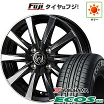 楽天市場】weds ウェッズ ライツレーの通販