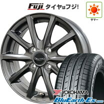 楽天市場】165／65r13 ホイールセット（タイヤ本数4本）の通販