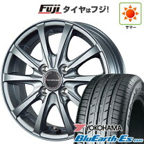 楽天市場】155 65 r13 ホイールセット フジの通販