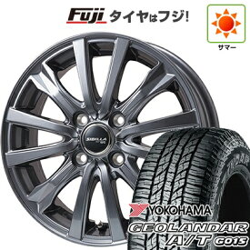 【新品 軽自動車】N-BOX タント スペーシア 夏タイヤ ホイール4本セット 165/55R15 ヨコハマ ジオランダー A/T G015 RBL トピー シビラ NEXT W-5 ディープグレー【限定】 4.5J 15インチ(送料無料)