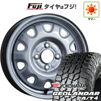 楽天市場】スチールホイール 155／65r14の通販