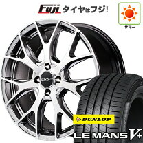 楽天市場】195／45／r17 レイズの通販